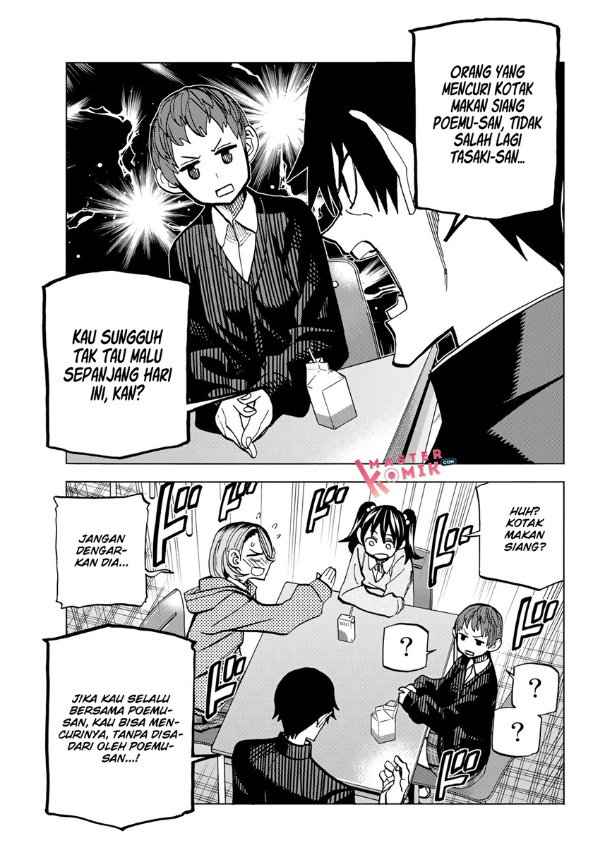 The Story Between a Dumb Prefect and a High School Girl with an Inappropriate Skirt Length Chapter 06 Gambar 15